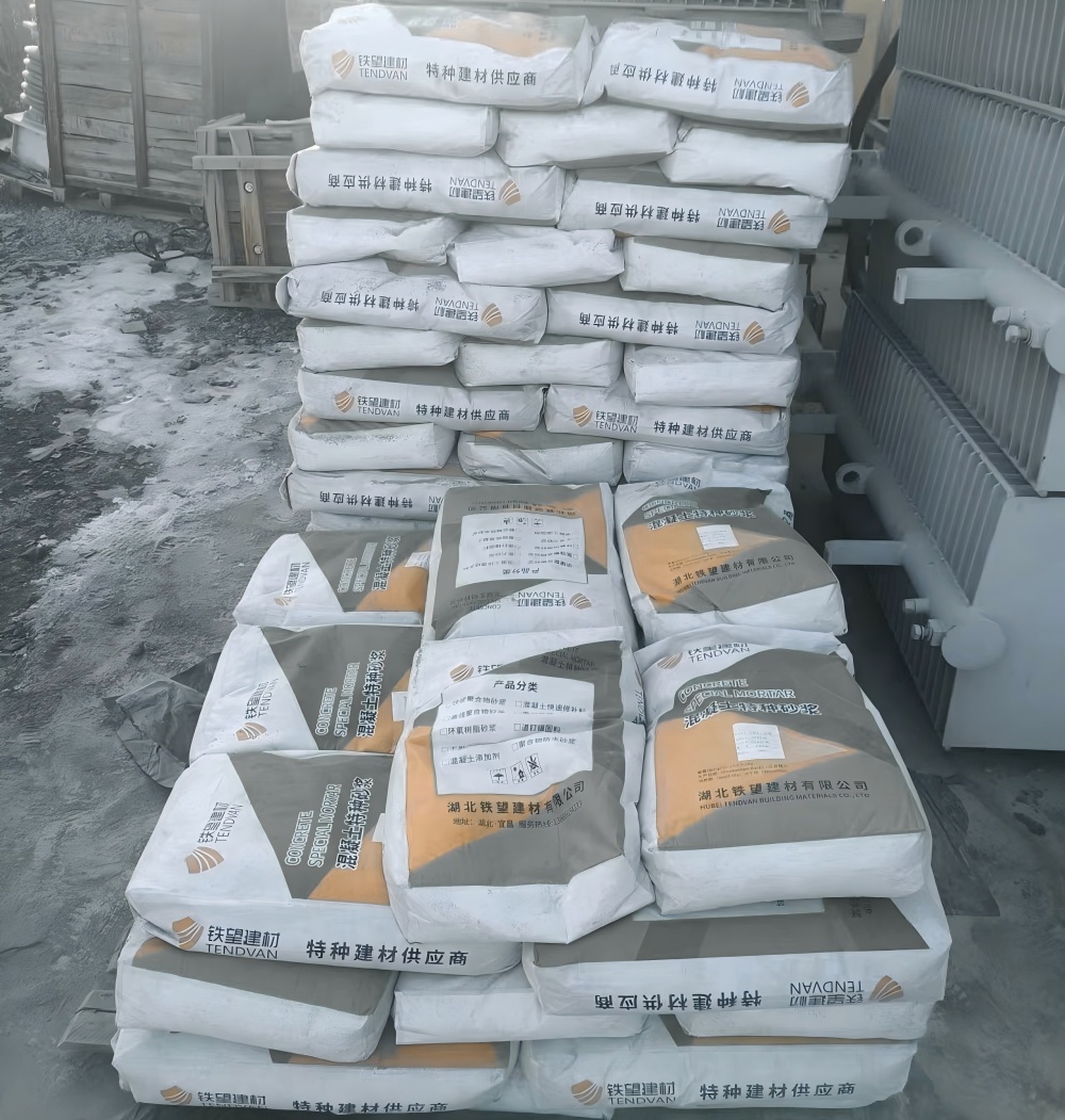 梅河口M50干硬性无收缩砂浆