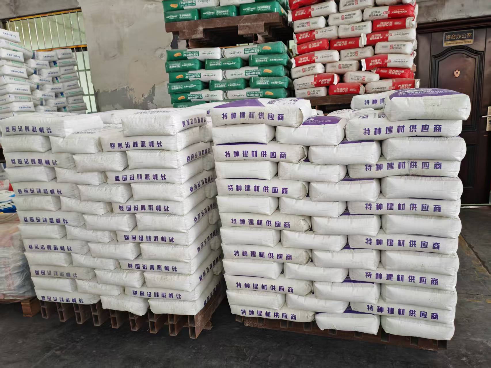 梅河口拱顶带模注浆料