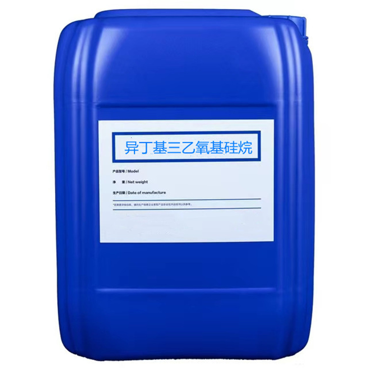 梅河口硅烷浸渍