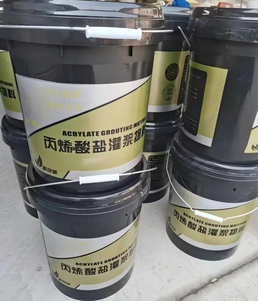 梅河口丙烯酸盐灌浆料