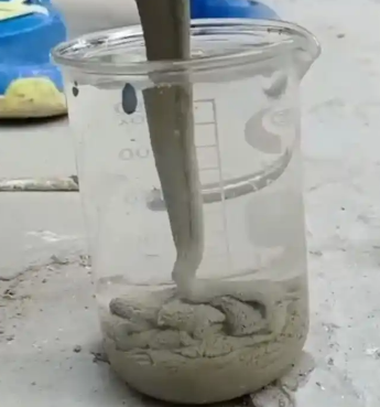 梅河口水工混凝土絮凝剂，水下抗分散剂的作用及施工方法